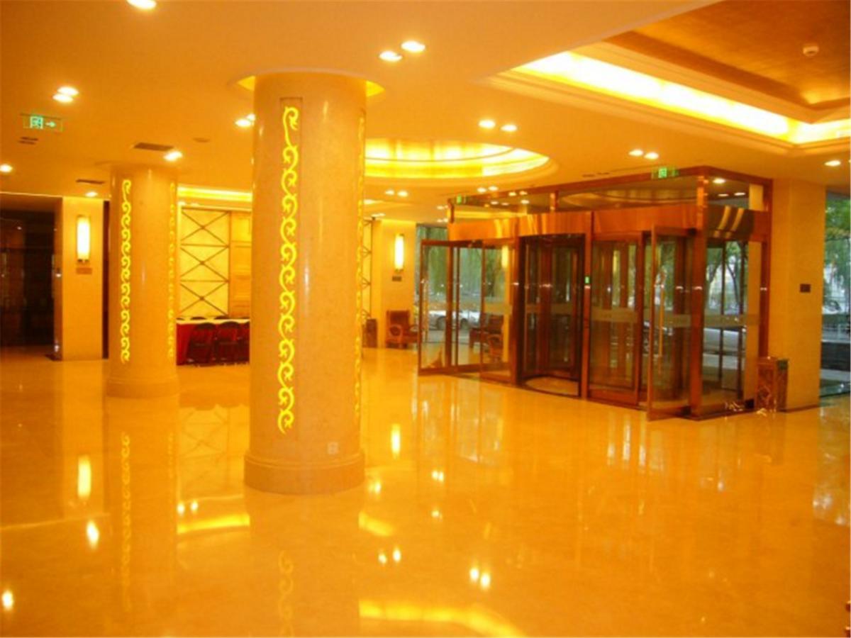 Chaoyang  Beijing Huiqiao Hotel المظهر الخارجي الصورة